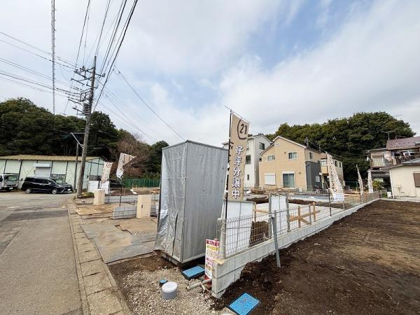 大和市第4上草柳3号棟