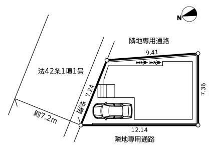 寒川町中瀬５期