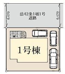綾瀬市綾西１丁目