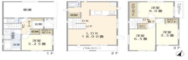 綾瀬市大上４丁目（１号棟）全２棟