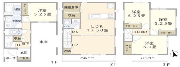 綾瀬市大上４丁目（２号棟）全２棟