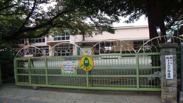 綾瀬市落合南1期(綾瀬すぎの子幼稚園)