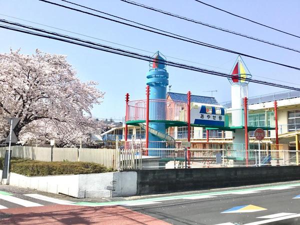 綾瀬市小園(綾瀬幼稚園)