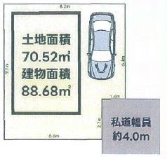 綾瀬市小園