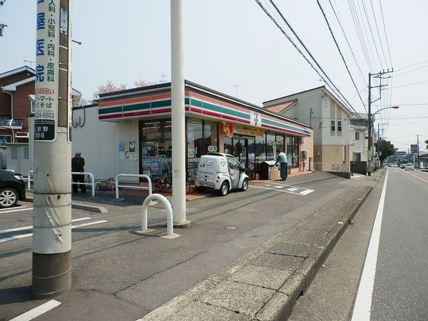 厚木市まつかげ台の土地(セブンイレブン厚木上荻野店)