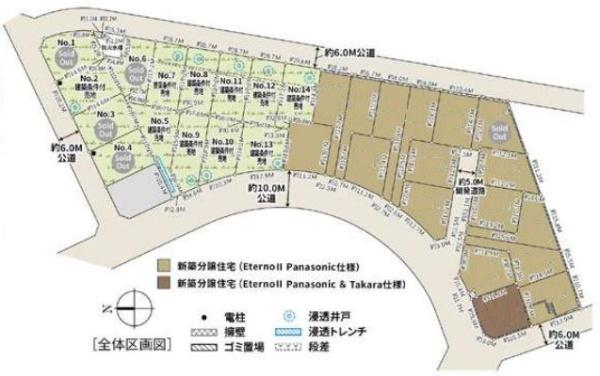 綾瀬市１期（No.８）