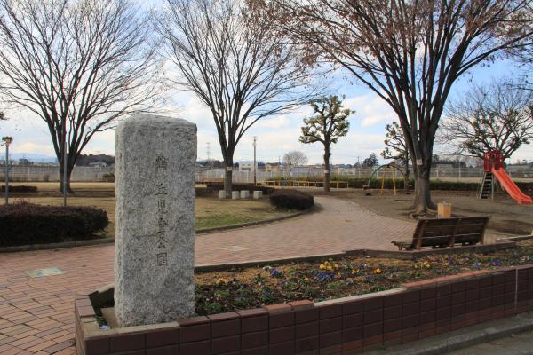 綾瀬市深谷中2丁目の土地(鶴ヶ丘公園)