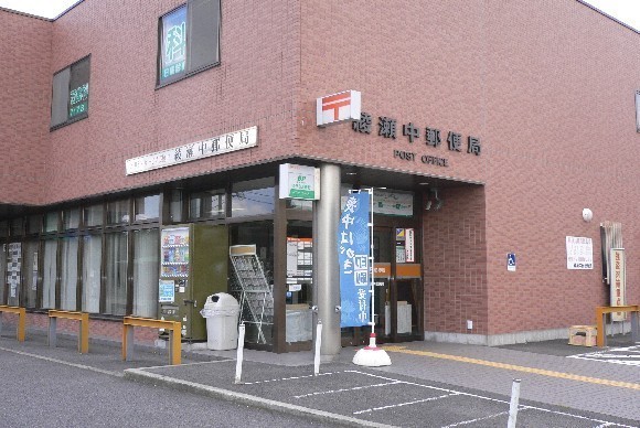 綾瀬市深谷中2丁目の土地(綾瀬中郵便局)