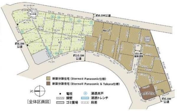 綾瀬市１期（１７号棟）