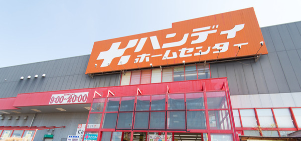 綾瀬市1期(28号棟)(ハンディホームセンター綾瀬店)