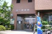 海老名市国分南2丁目の土地(国分郵便局)