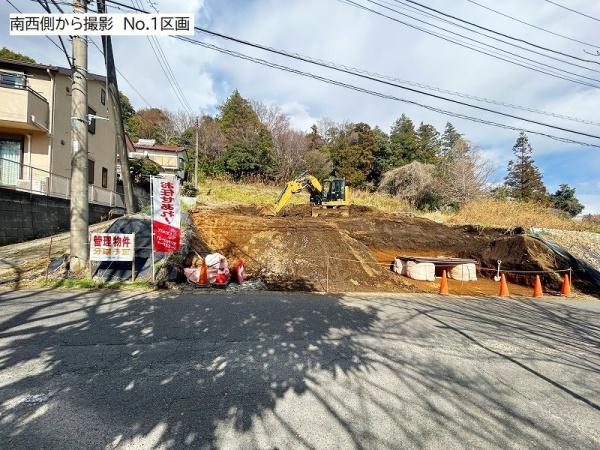 海老名市国分南２丁目の土地