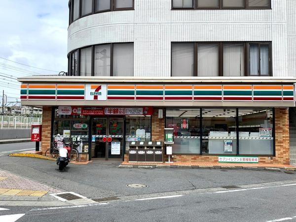 海老名市国分南2丁目の土地(セブンイレブン海老名駅前店)