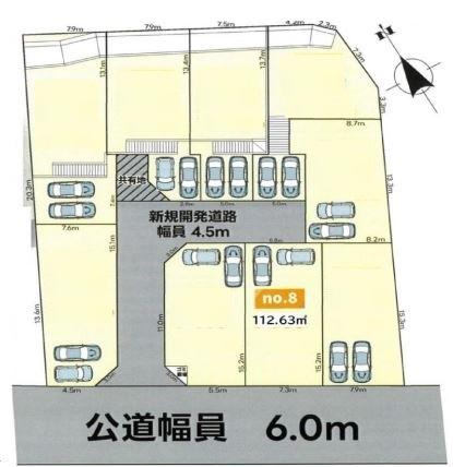 海老名市国分南２丁目の土地