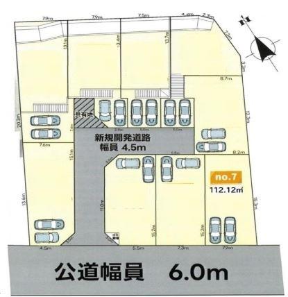 海老名市国分南２丁目　№7（全9区画）