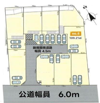 海老名市国分南２丁目　№6（全9区画）