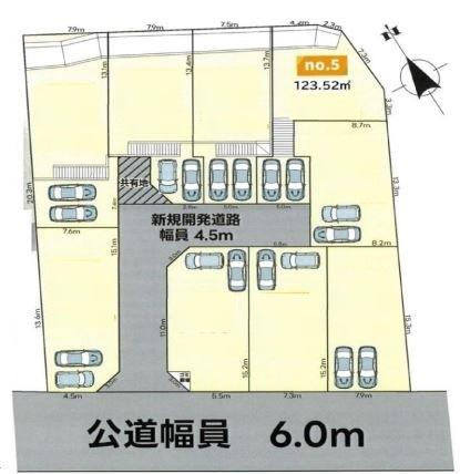 海老名市国分南２丁目の土地