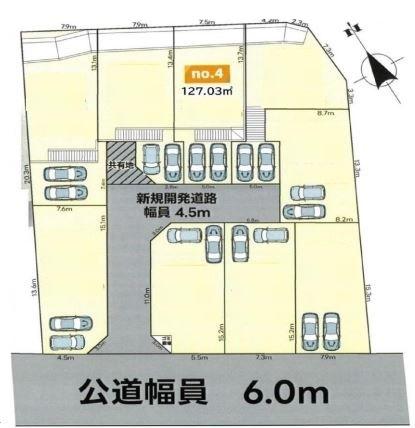 海老名市国分南２丁目　№4（全9区画）
