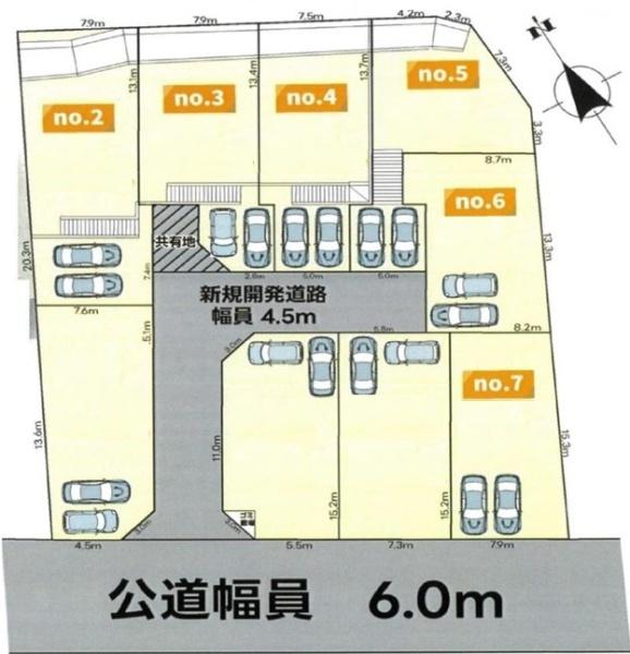 海老名市国分南２丁目　№2（全9区画）