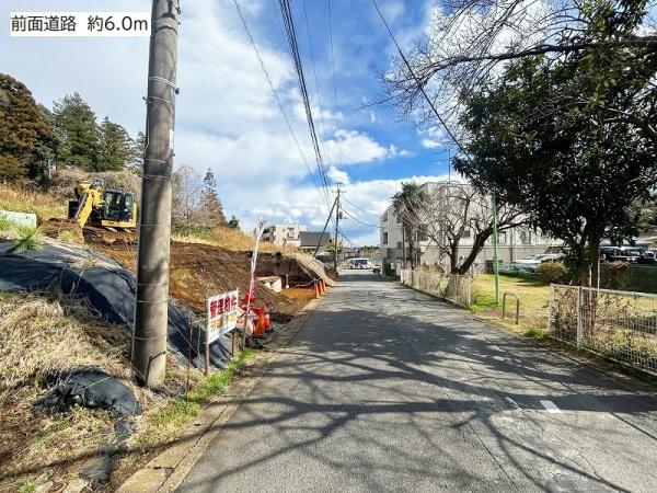 海老名市国分南２丁目の土地