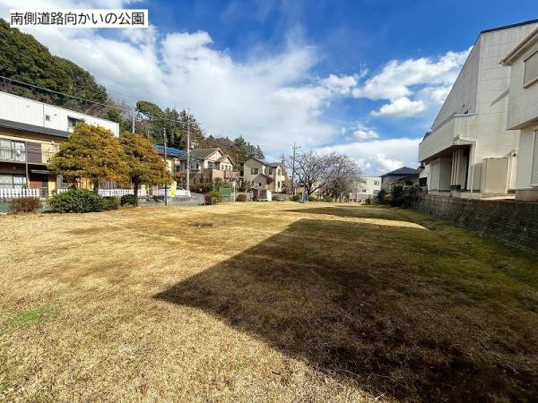 海老名市国分南２丁目の土地