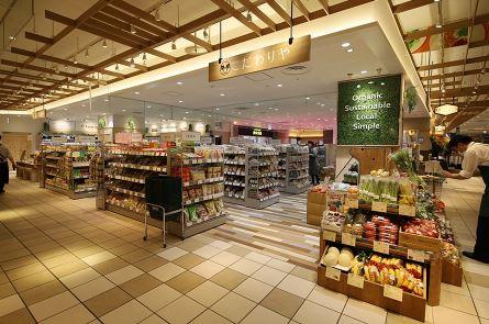 海老名市上郷3丁目の中古一戸建て(こだわりや海老名店)