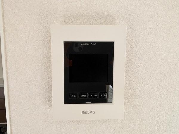 厚木市妻田北２丁目