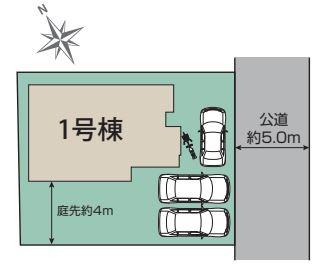 海老名市国分寺台５丁目の新築一戸建