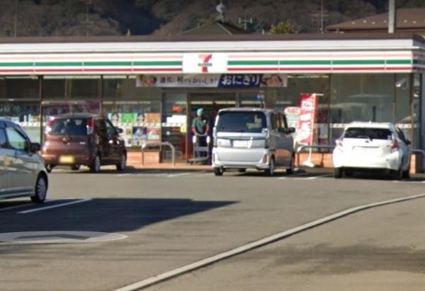 愛甲郡愛川町中津の土地(セブンイレブン愛川中津西店)