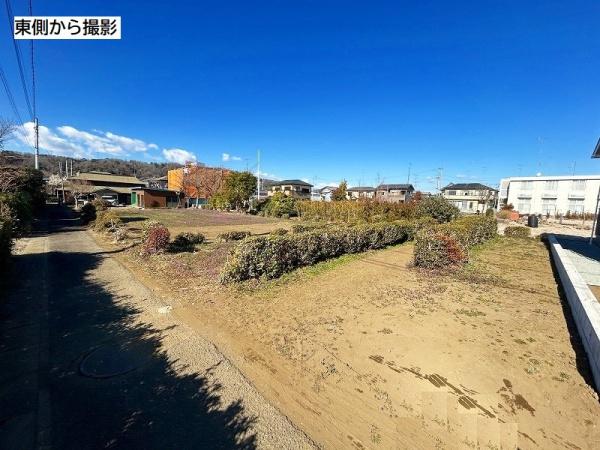 愛甲郡愛川町中津の土地