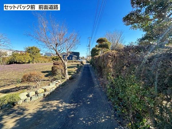 愛甲郡愛川町中津の土地