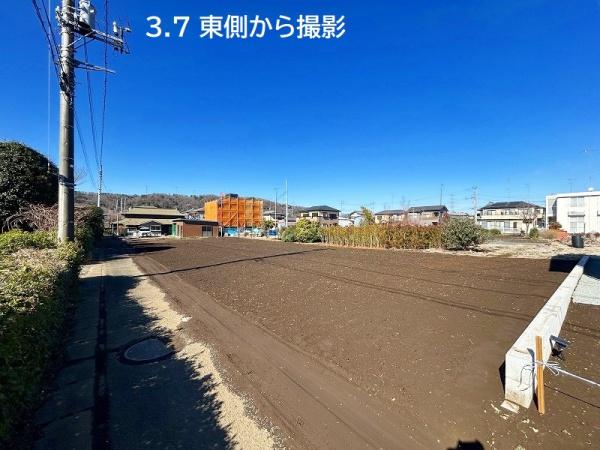 愛甲郡愛川町中津の土地