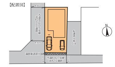 厚木市上依知