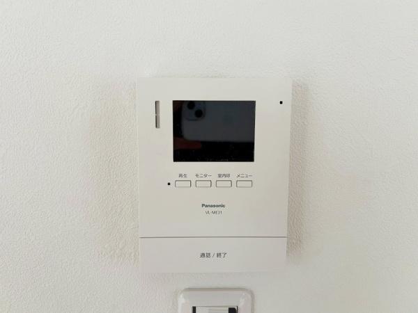 厚木市温水の中古一戸建て