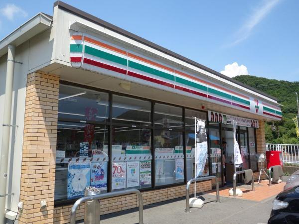 厚木市森の里３丁目の中古一戸建て(クリエイトエス・ディー厚木飯山店)