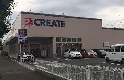 厚木市森の里３丁目の中古一戸建て(クリエイトエス・ディー厚木飯山籏谷店)
