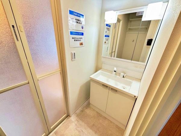 厚木市森の里３丁目の中古一戸建て