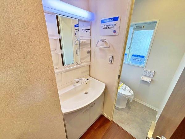 厚木市森の里３丁目の中古一戸建て