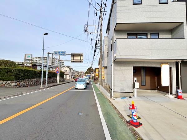 座間市さがみ野３丁目の中古一戸建て
