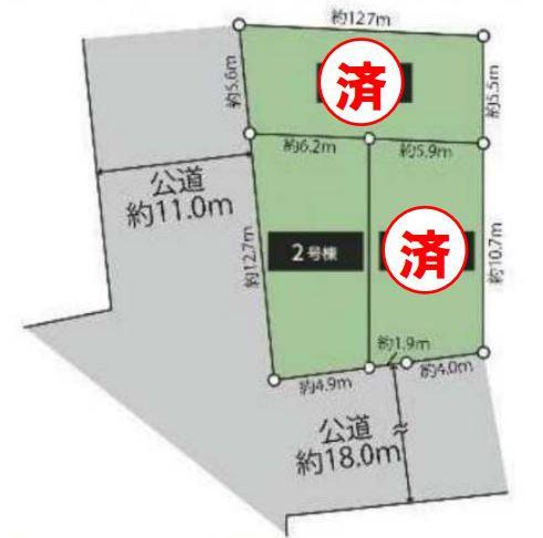 座間市さがみ野３丁目の中古一戸建て
