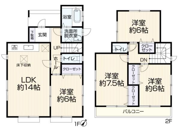 高座郡寒川町小谷３丁目の中古一戸建