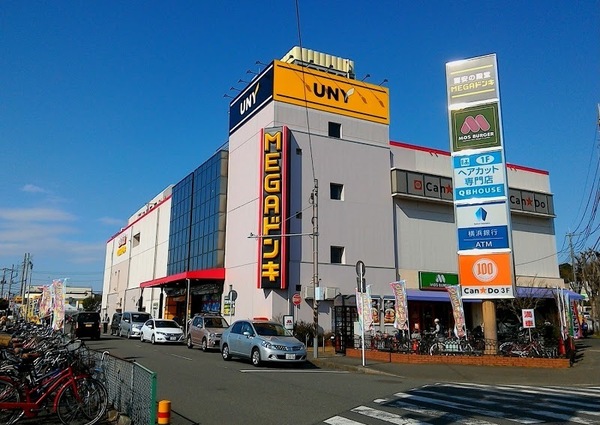 座間市入谷西2丁目の中古一戸建て(MEGAドン・キホーテUNY座間店)
