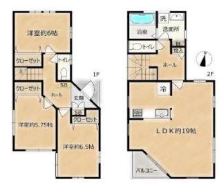 綾瀬市落合南４丁目の中古一戸建