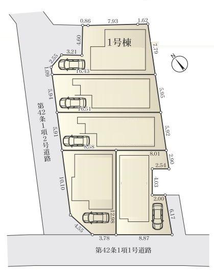 綾瀬市上土棚中2丁目1号棟