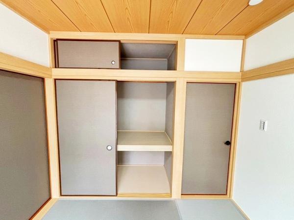 海老名市本郷の中古一戸建て