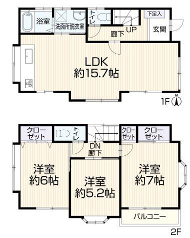 座間市ひばりが丘１丁目の中古一戸建て