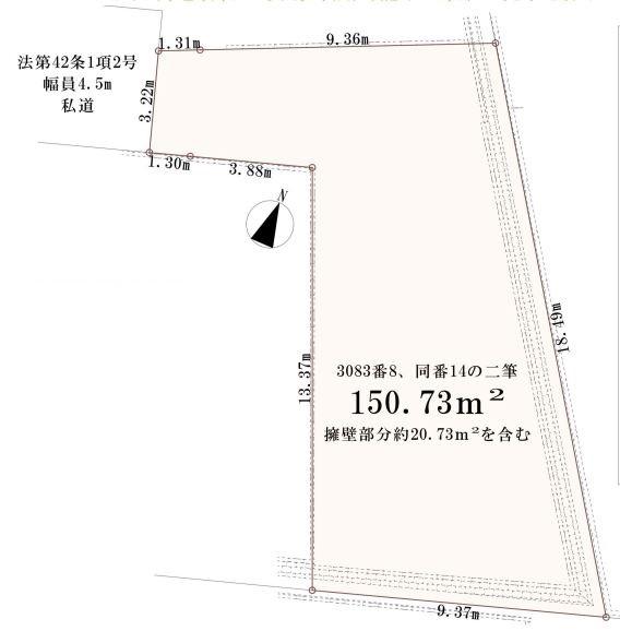 綾瀬市早川