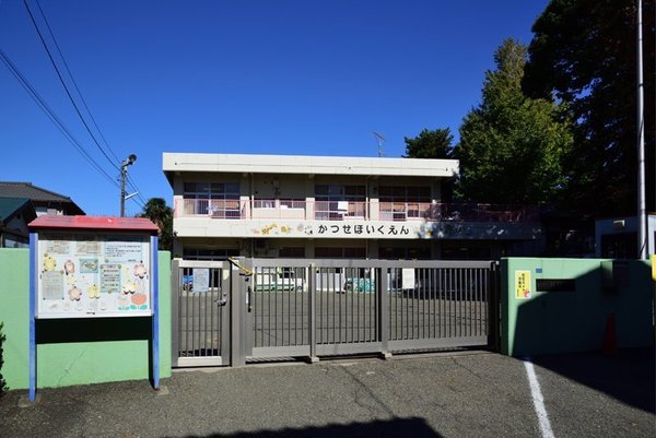 綾瀬市早川の土地(勝瀬保育園)