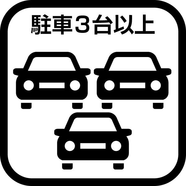 厚木市山際の中古一戸建て