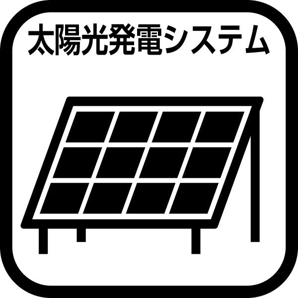 厚木市山際の中古一戸建て